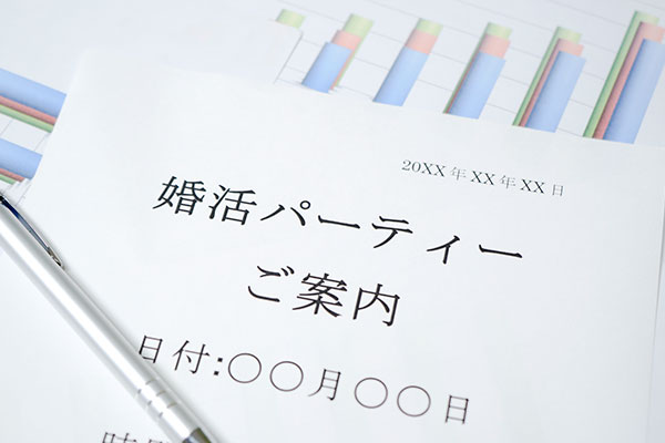 料金について 料金について